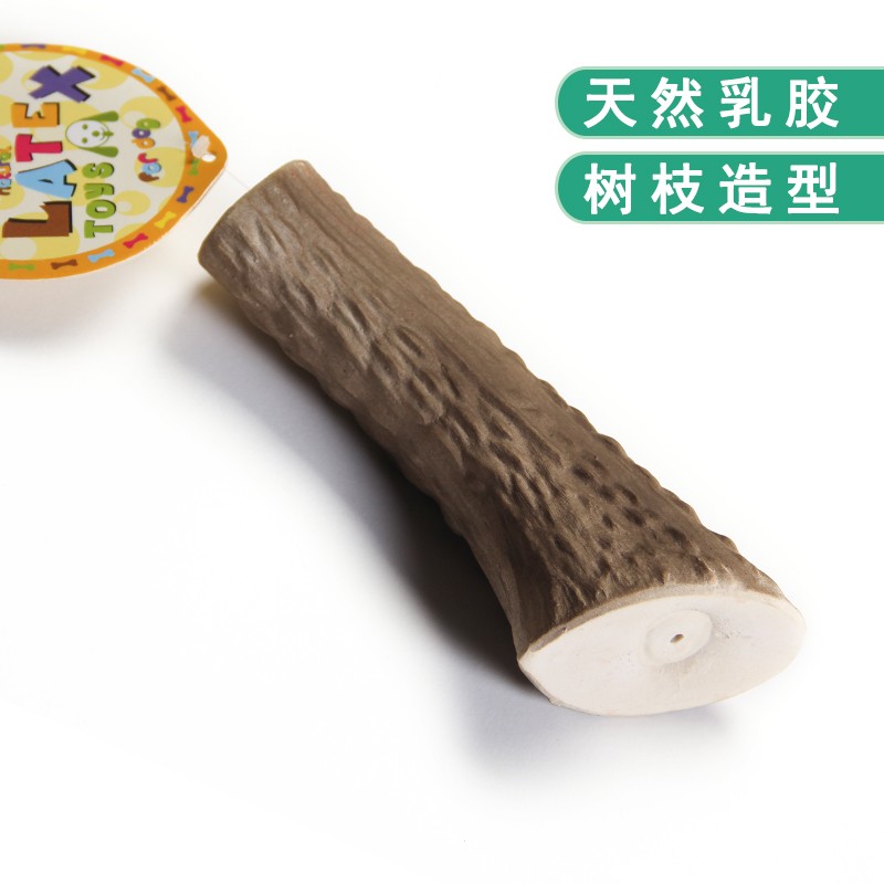 乳胶鹿角宠物FH网页登录